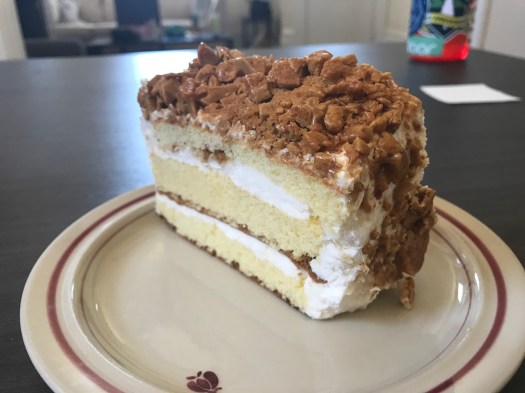 Blum's Coffee Crunch Cake